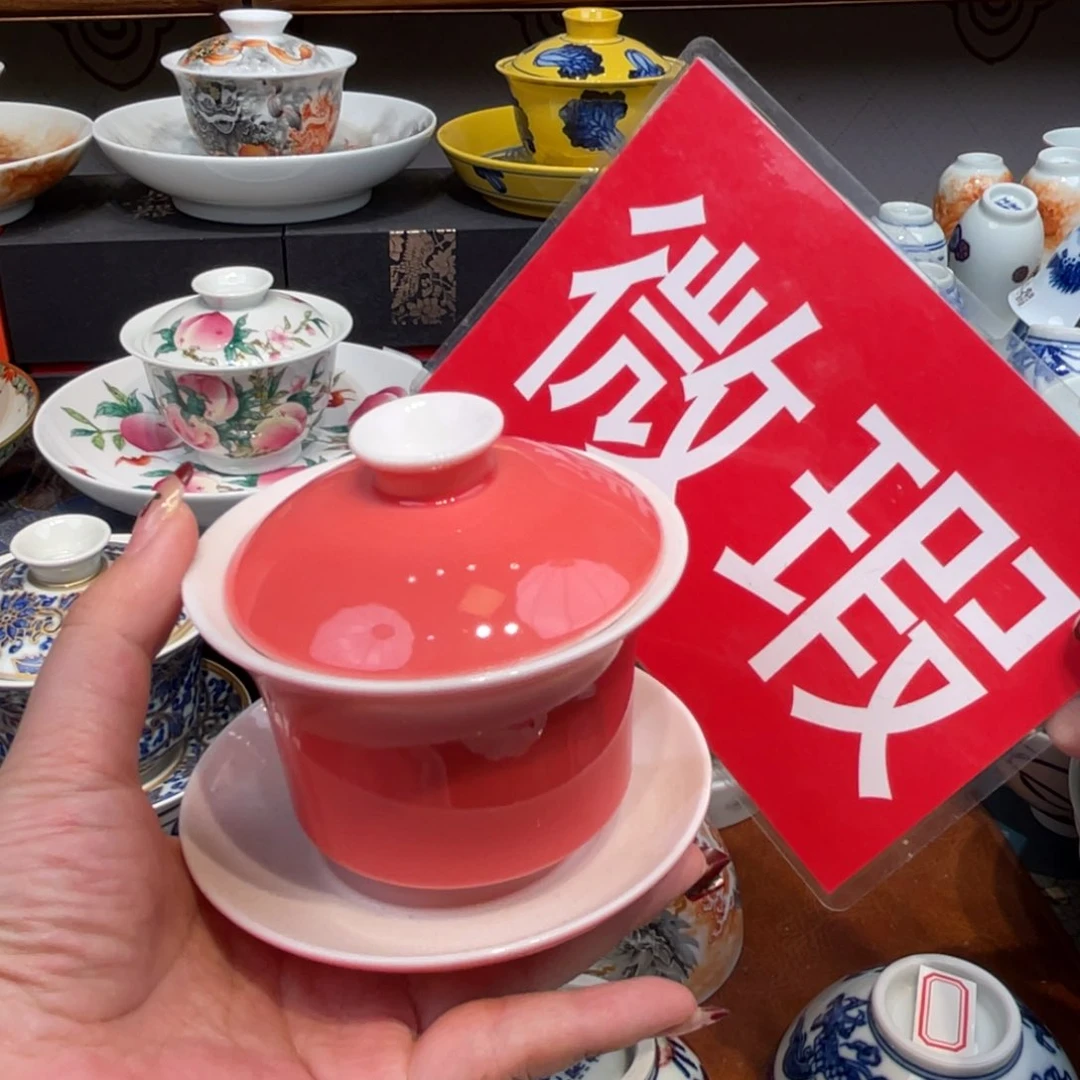 景德镇陶瓷景德镇瓷器