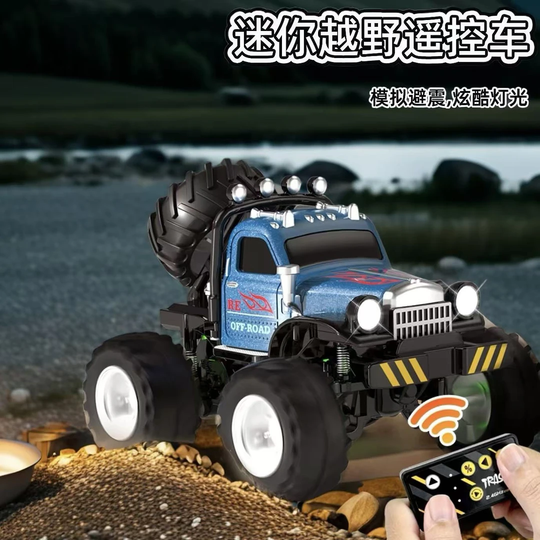 1:64桌面RC迷你合金车短卡遥控越野大脚车儿童玩具小汽车男孩礼物