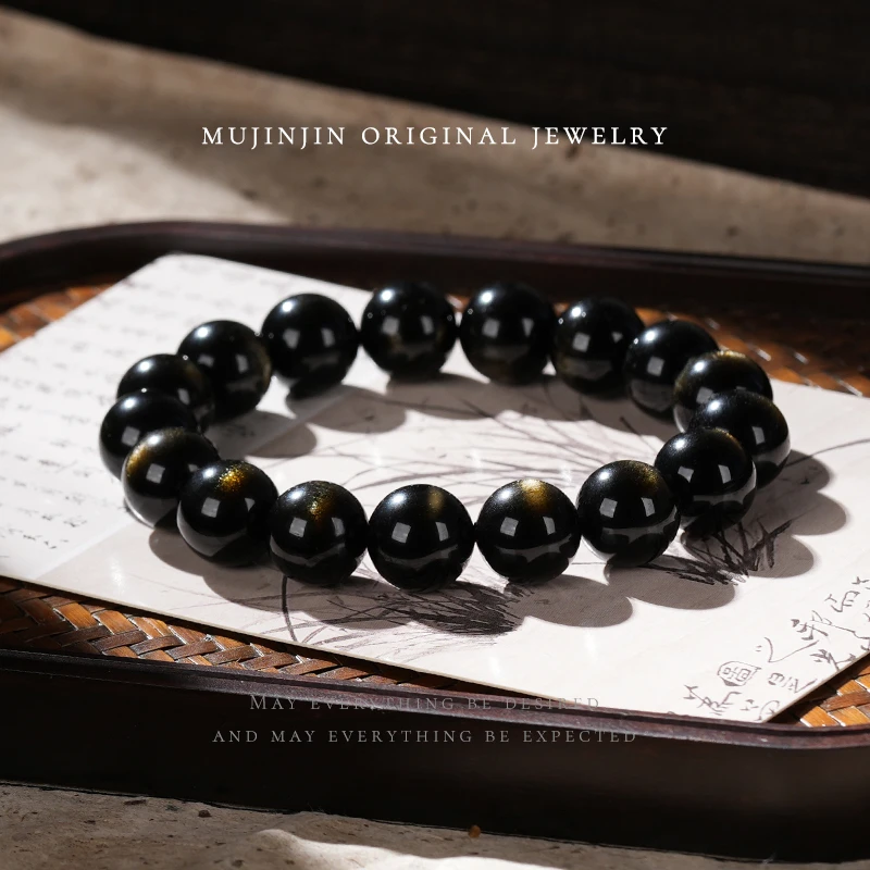 【木槿槿 槿选】天然金曜石手串圆珠手链女款时尚饰品小众简约百搭