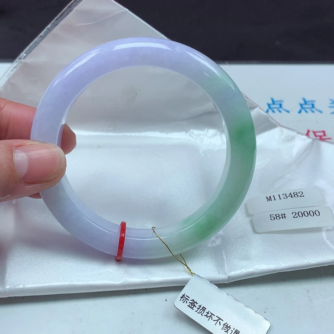 翡翠手镯未镶嵌58圈