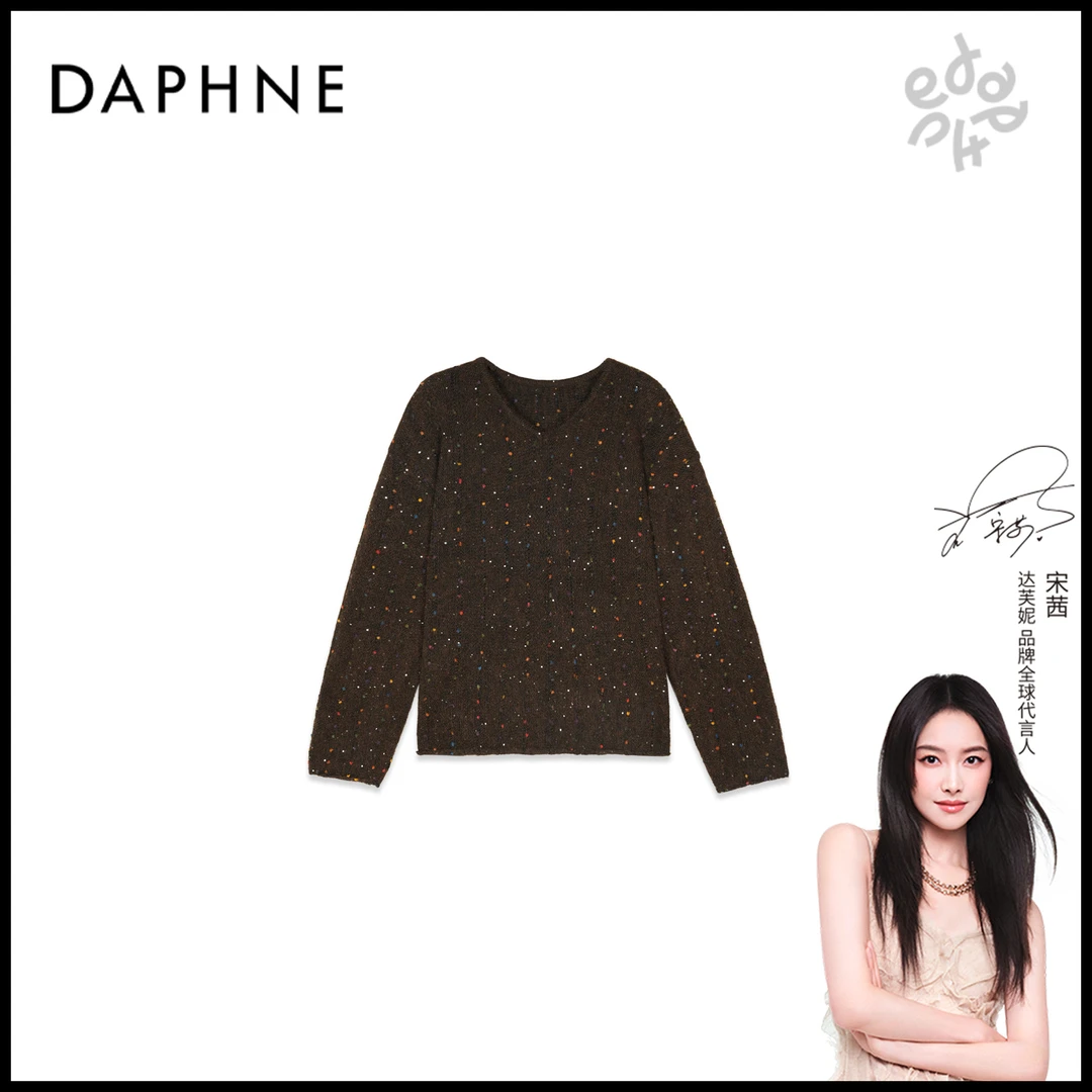 Daphne/达芙妮D-达芙妮高级成衣定制系列羊毛上衣25HZ3678