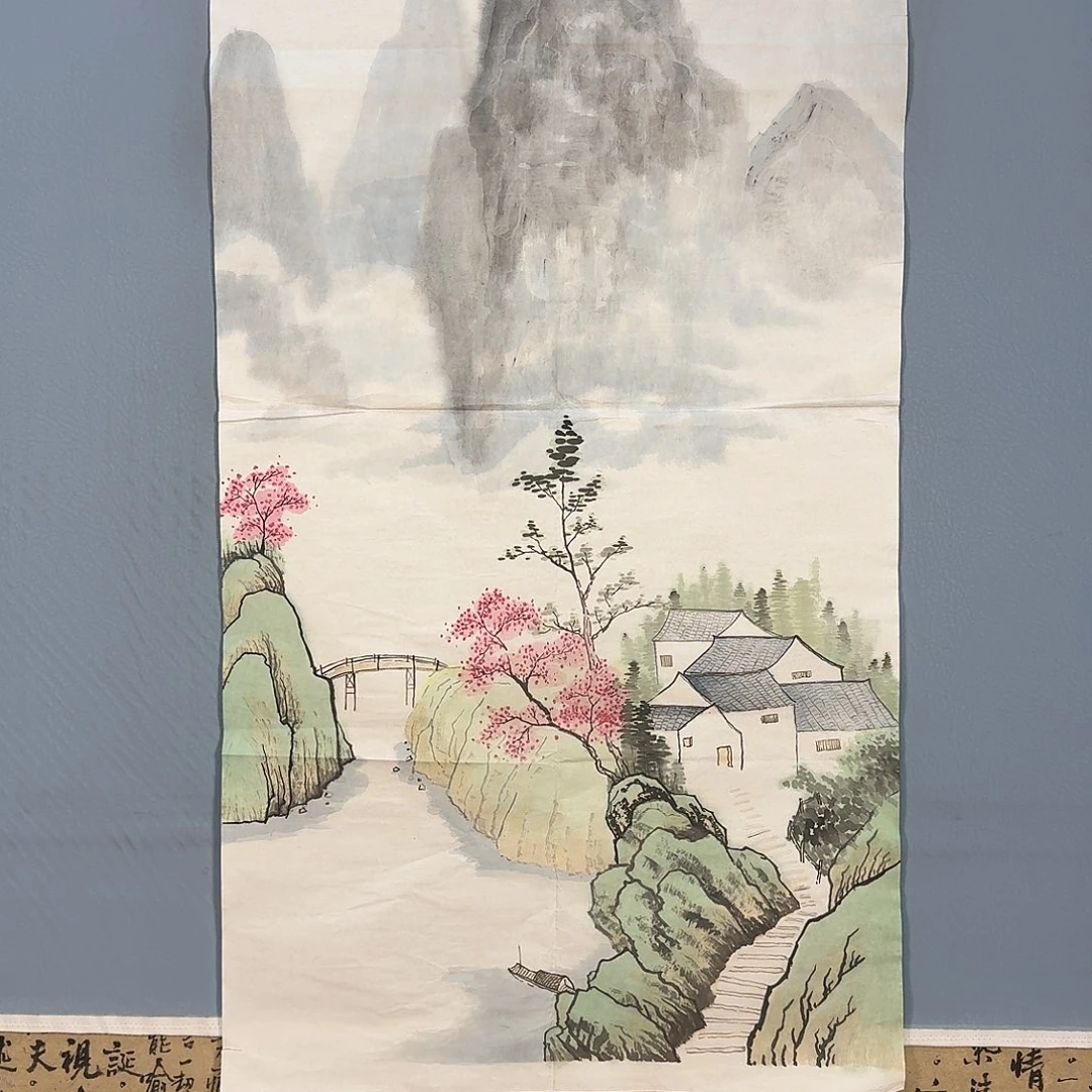 国画1018 牡丹仙子也