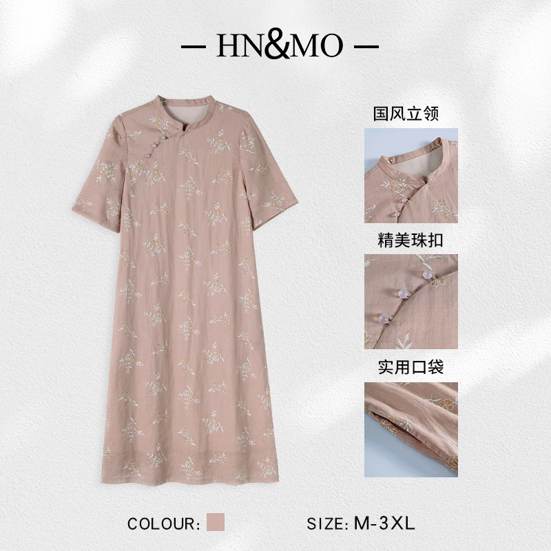 KA69892复古改良新中式旗袍气质文艺连衣裙夏季苎麻国风刺绣裙