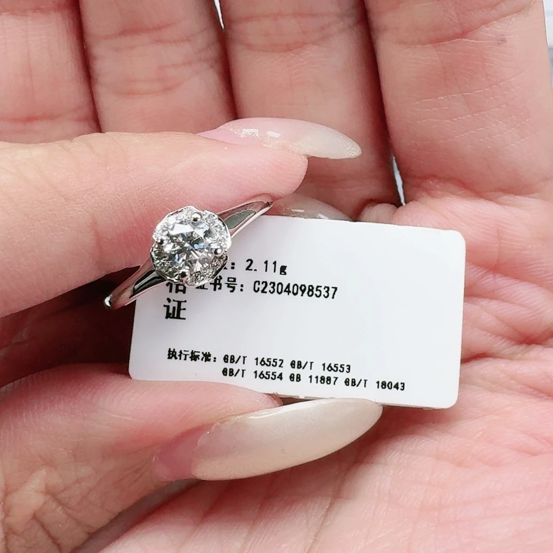 钻石戒指/指环18K金镶嵌