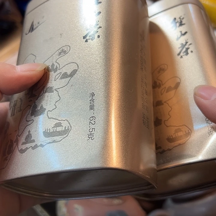 S***』手工艺品琉璃老物的生活方式和生活方式