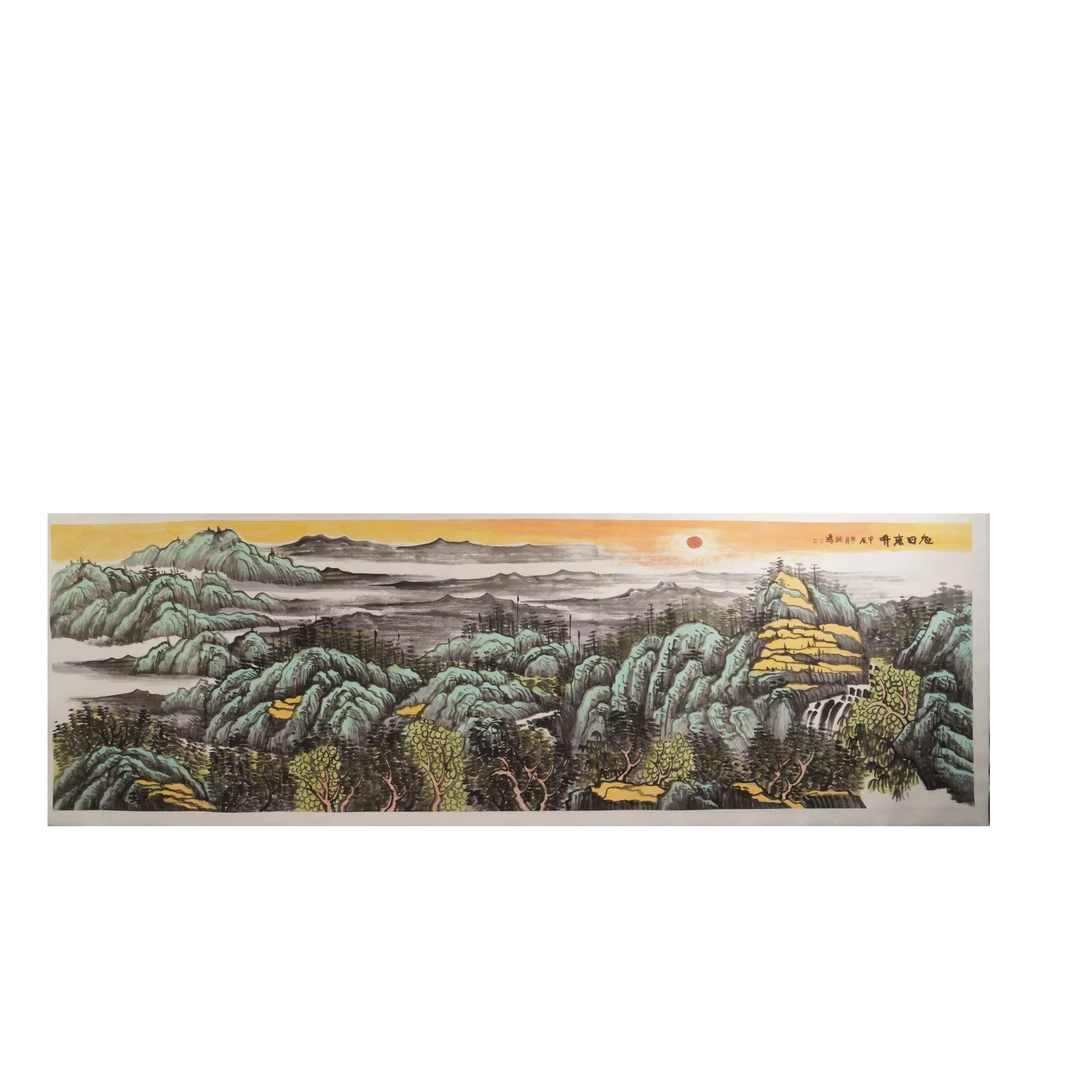 5早SCH国画S65EF16027