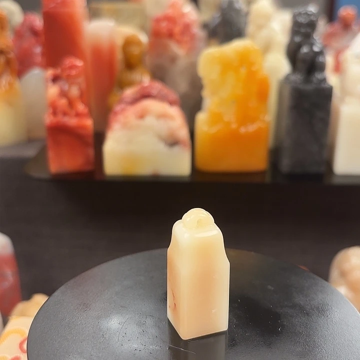 昌化石印石寿山石芙蓉