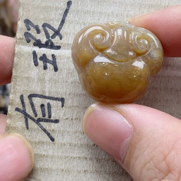 硅化珊瑚（珊瑚玉）颈饰未镶嵌景**视小吊坠