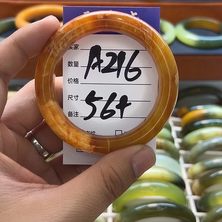 蛇纹石玉合金手镯
