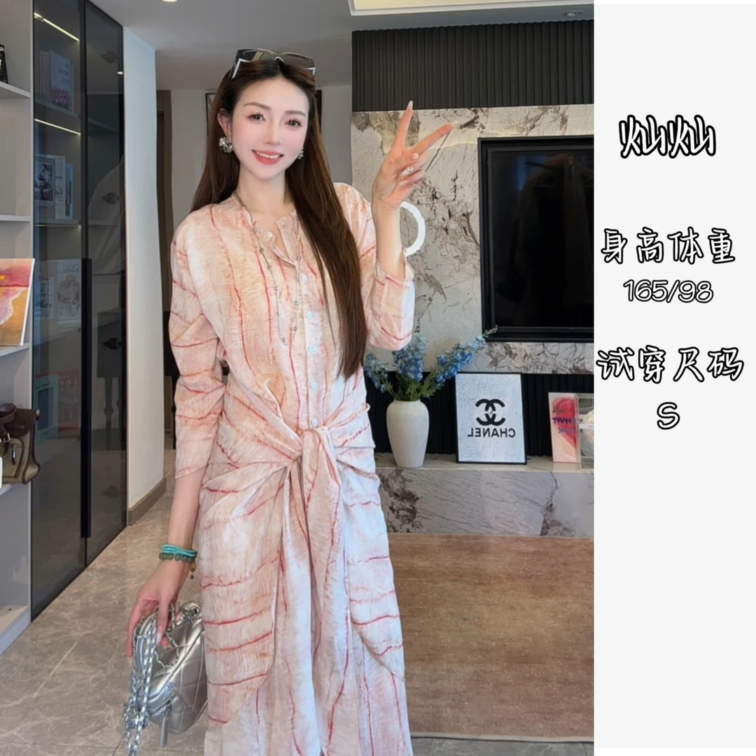 【烟霞初染】设计师显瘦气质收腰夏季长袖浪漫扎染印花连衣裙