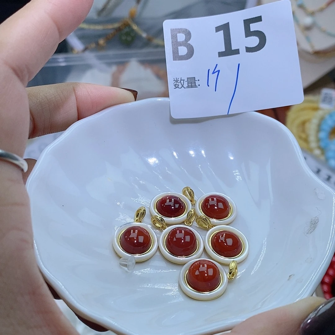 南红玛瑙珠宝半成品未镶嵌B15