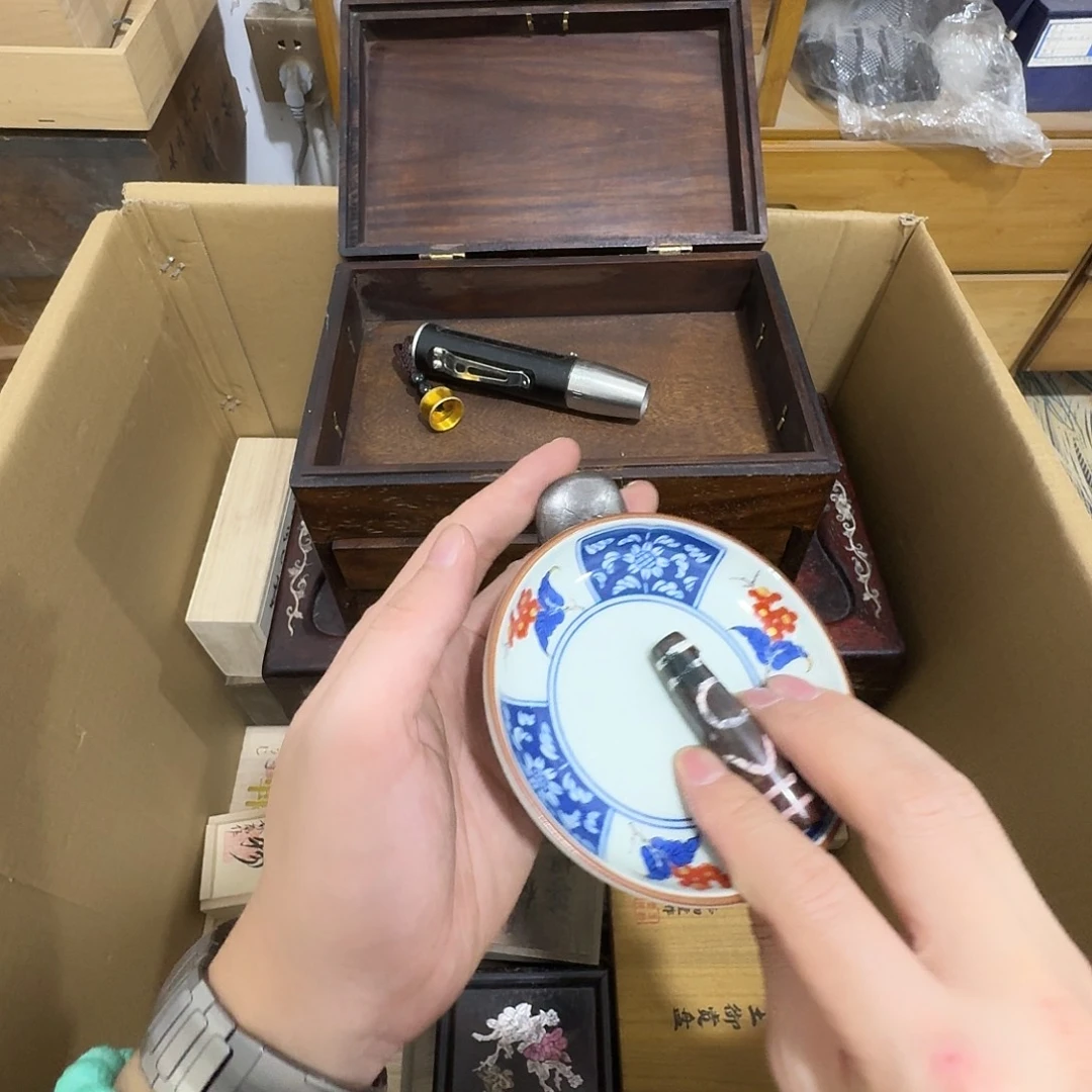 闪购商品，多样性发一