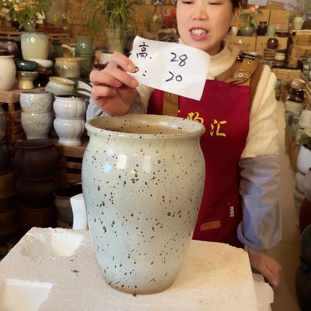 紫砂花盆高度28口径20