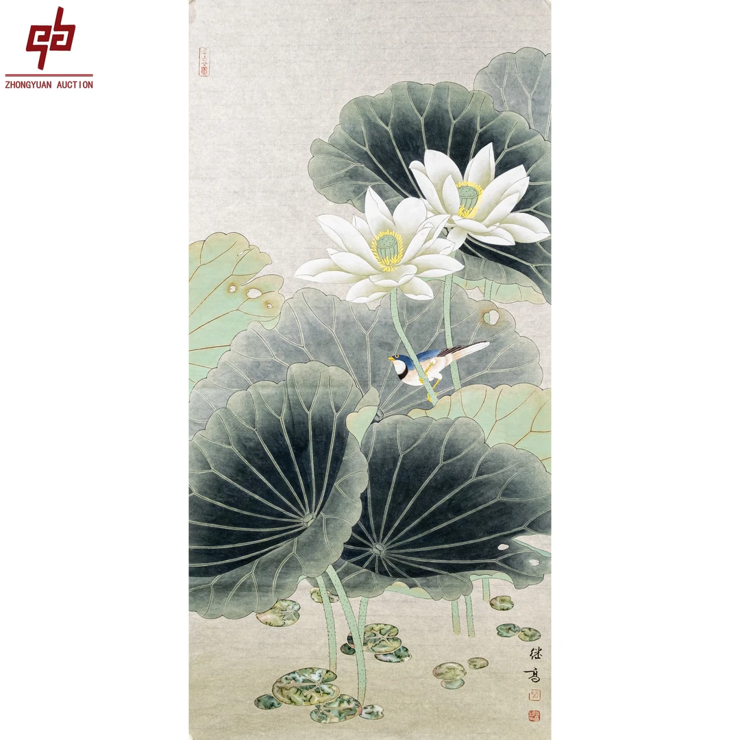 "lot6913 喻继高 工笔花鸟 原片 48cm*98cm约4.2平尺"