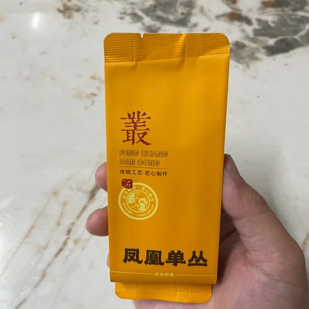 【】2025春季潮州凤凰单丛蜜兰香单枞茶乌龙茶7g单丛凤凰茶