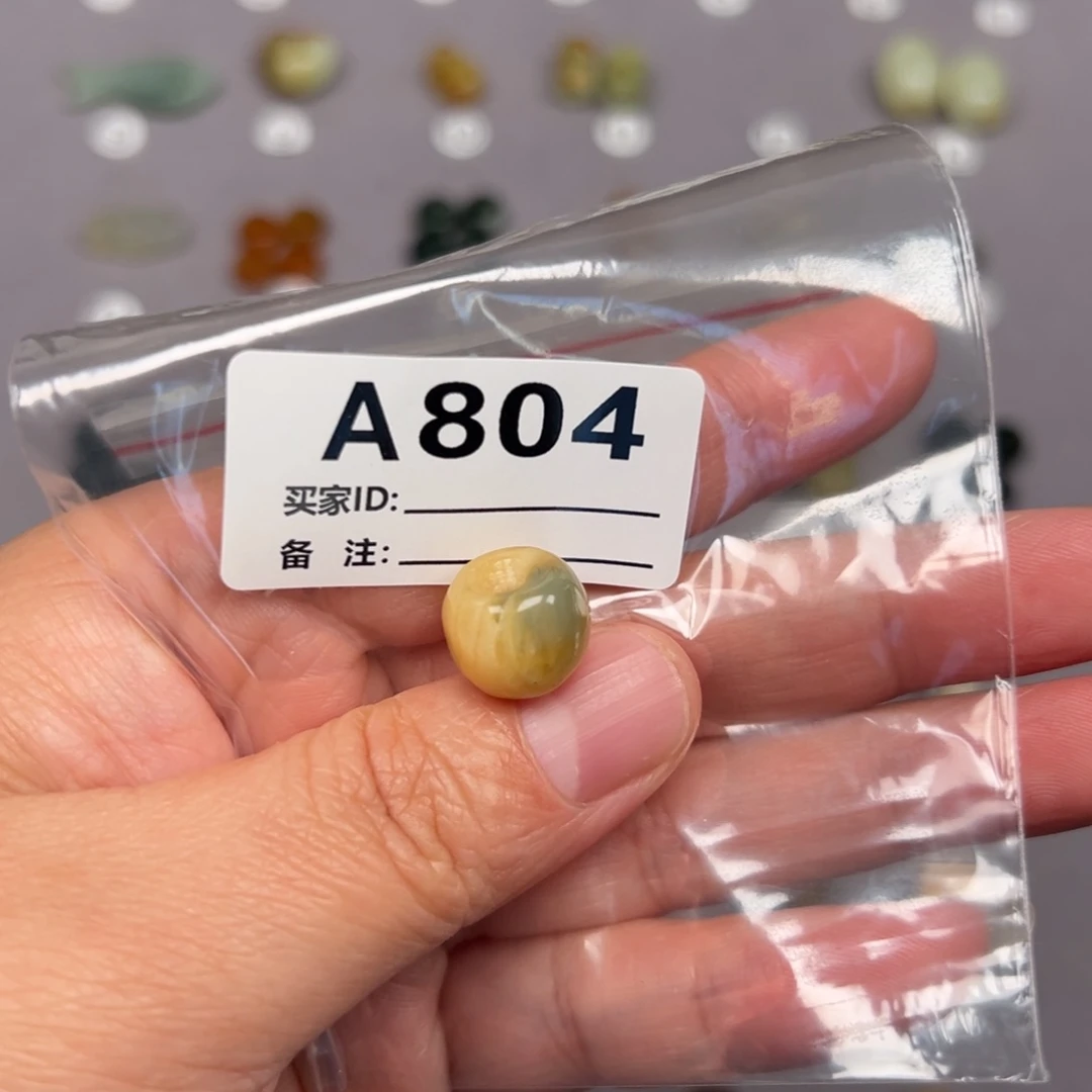 未镶嵌蛇纹石玉颈饰用****5微瑕不退不换