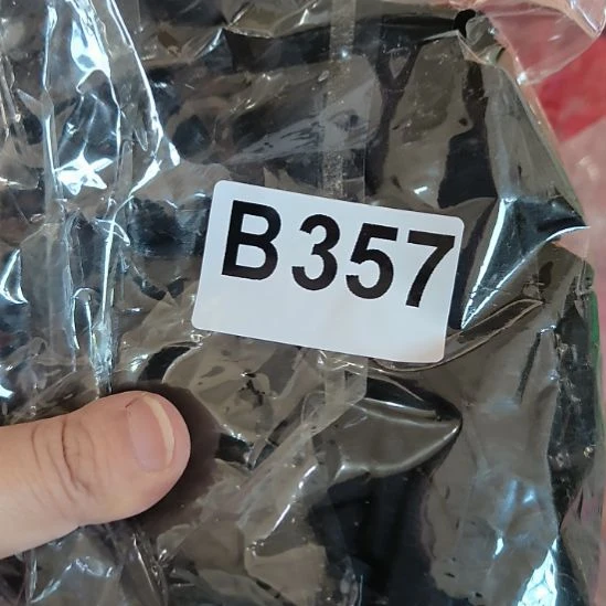 白***荷357%8888888888888888