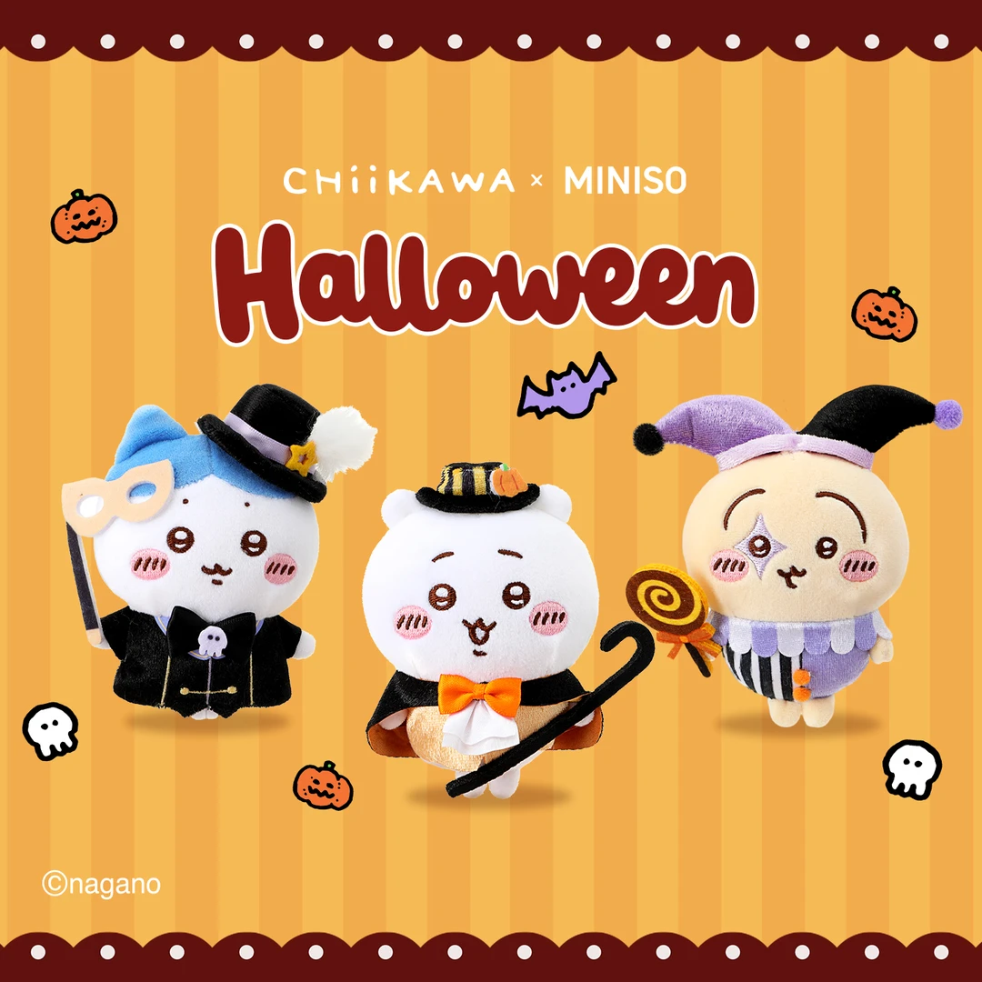 【chiikawa马戏团】预售3名创优品Chiikawa系列奇幻马戏团毛绒挂件