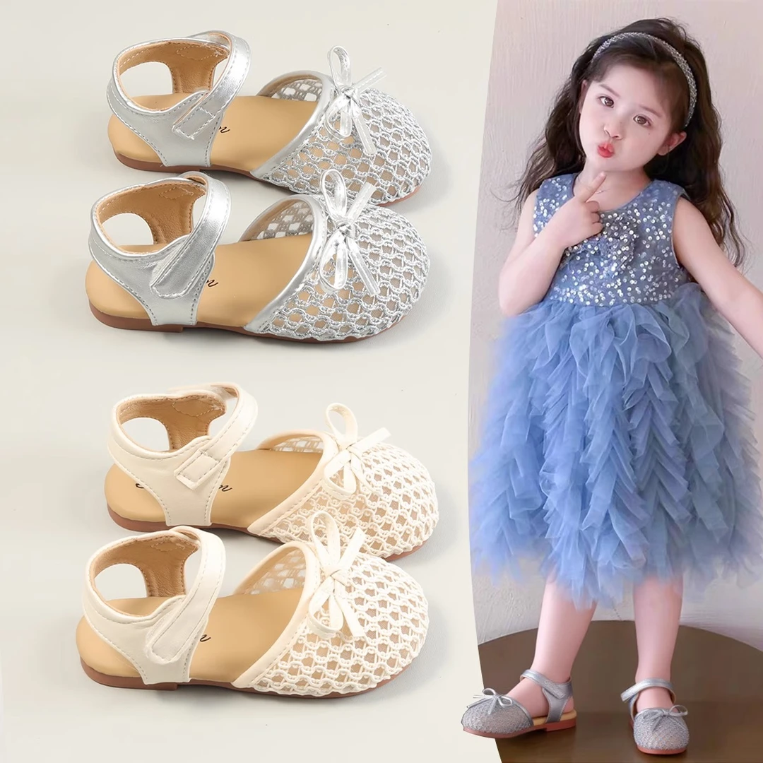 ABC女童凉鞋2025夏季款小女孩包头编织防滑软底公主鞋小童宝宝鞋