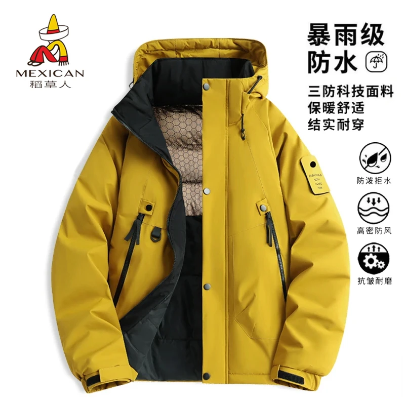 稻草人冲锋衣棉服情侣款冬季棉袄加厚防风保暖百搭连帽棉衣男外套