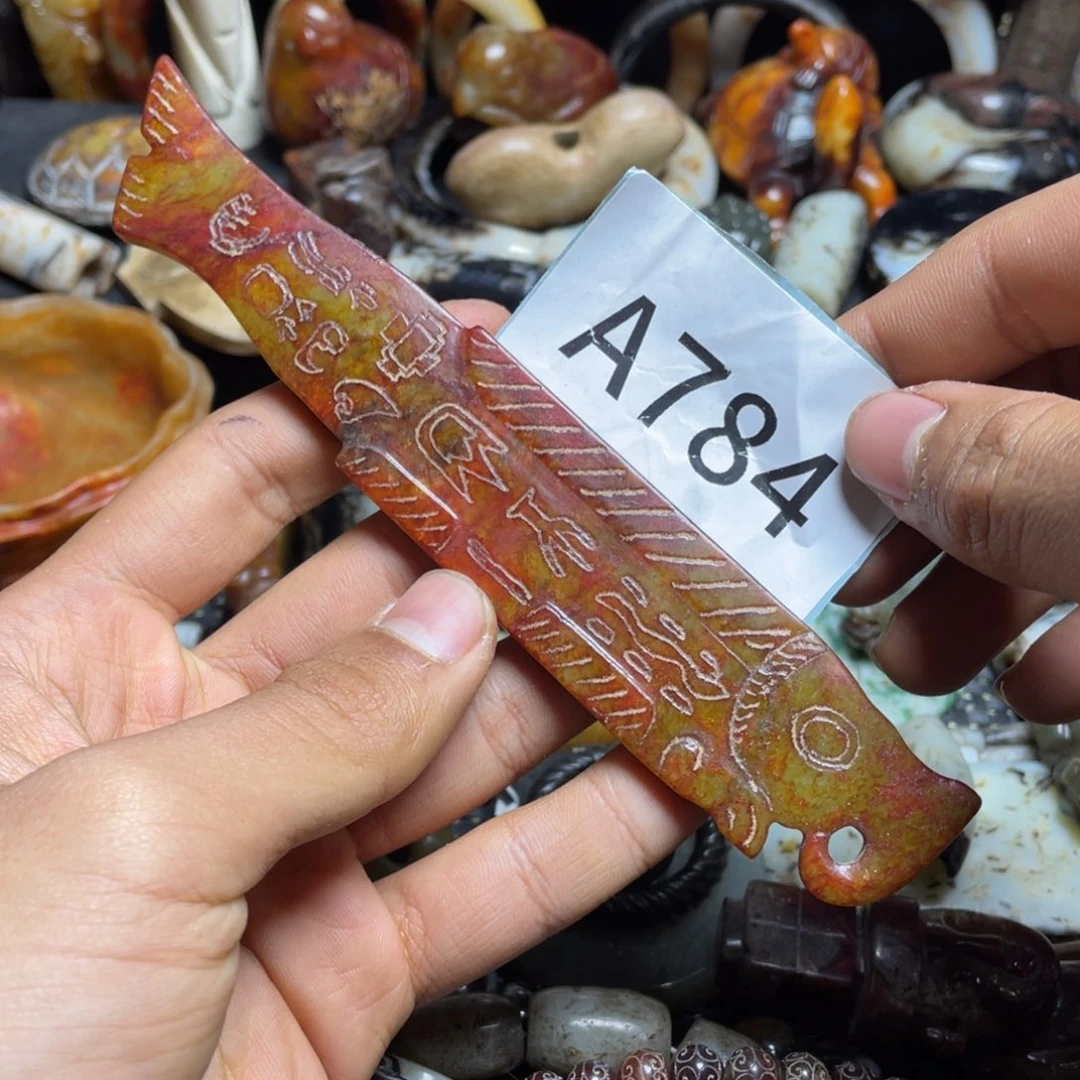 和田玉（糖玉）挂件未镶嵌