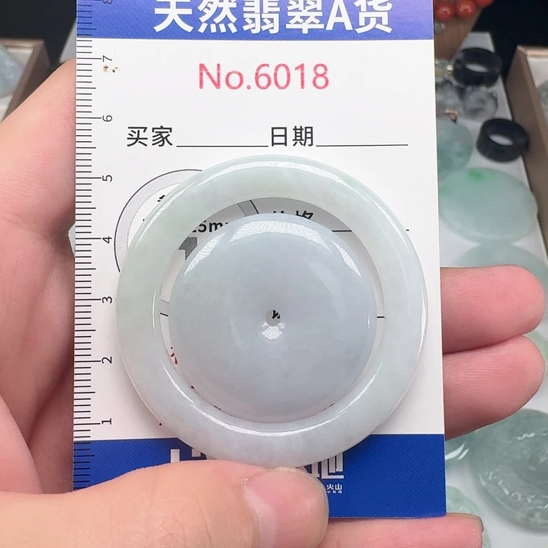 颈饰未镶嵌翡翠….18