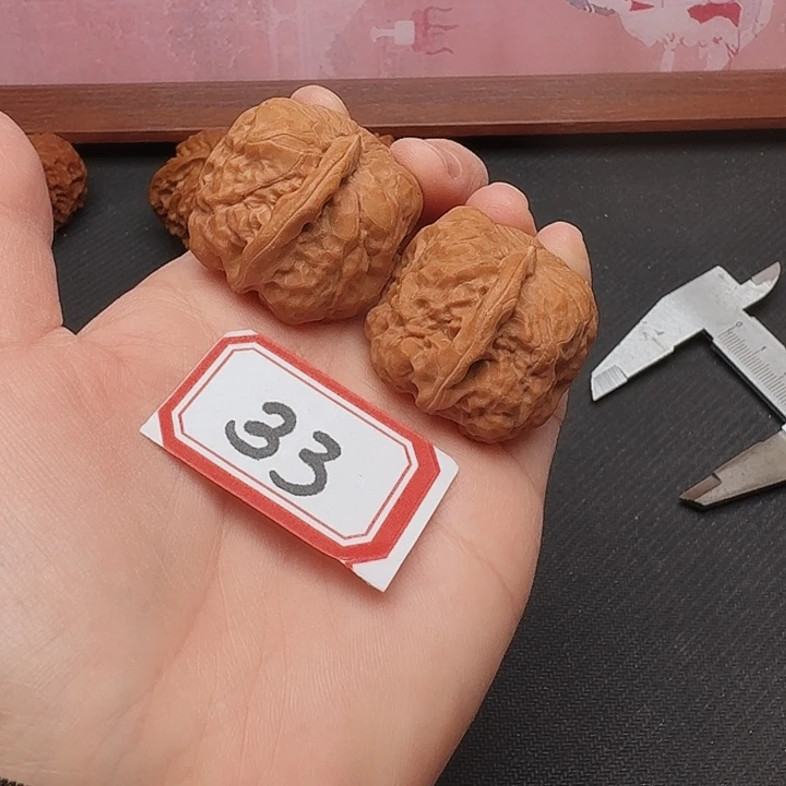 文玩核桃吊坠全品34尺一帆风顺