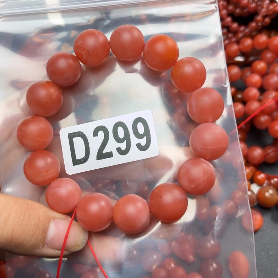 南红玛瑙珠宝奇石未镶嵌15*