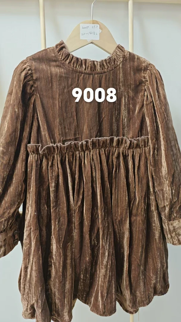 【9008】裙子小众商城撤柜2025秋冬新款