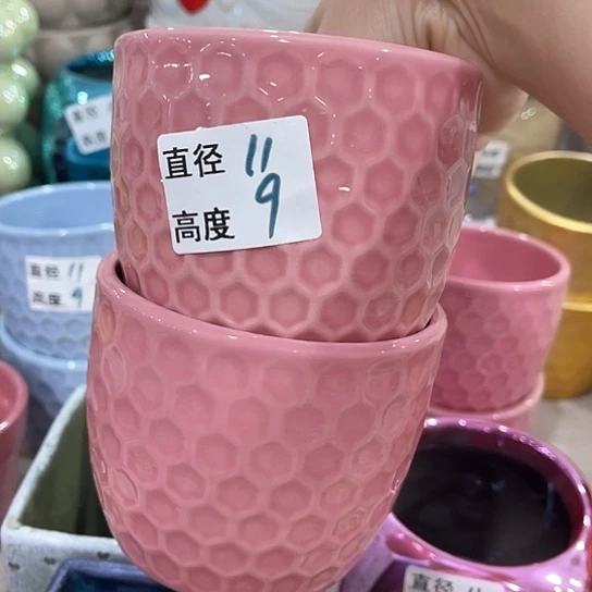 多肉绿植陶瓷花盆9.9包邮