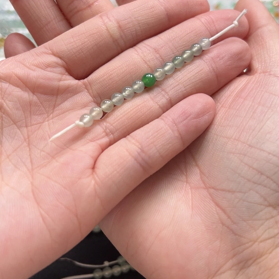 散珠翡翠缅甸翡翠