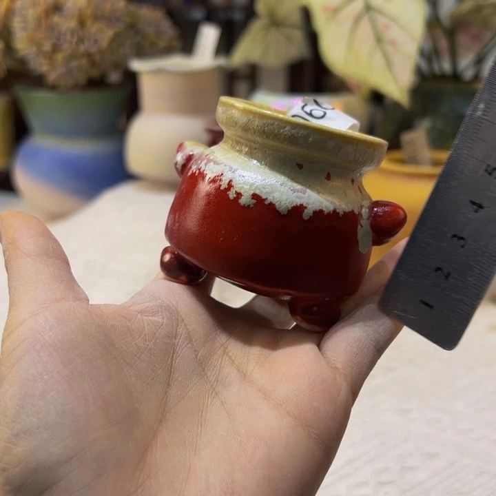 景德镇陶瓷研究所