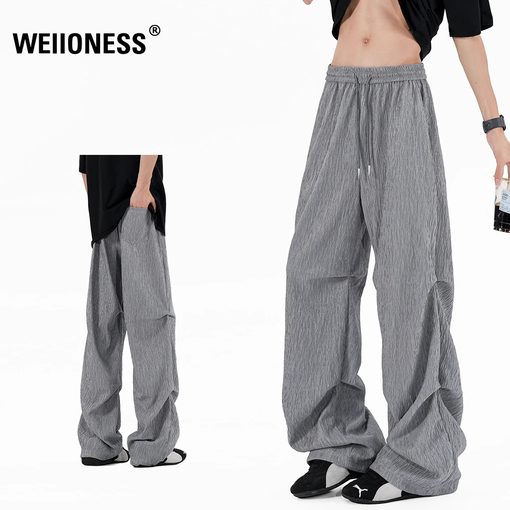 WEIIONESS冰丝休闲裤男夏季褶皱高级感直筒长裤百搭通勤男装裤子