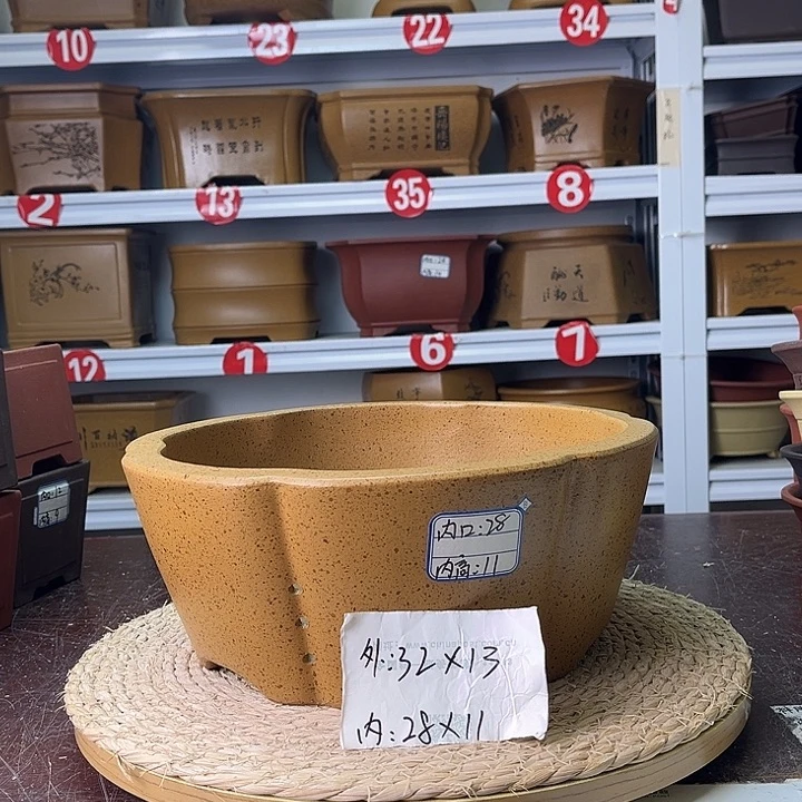 花盆紫砂紫砂艺术