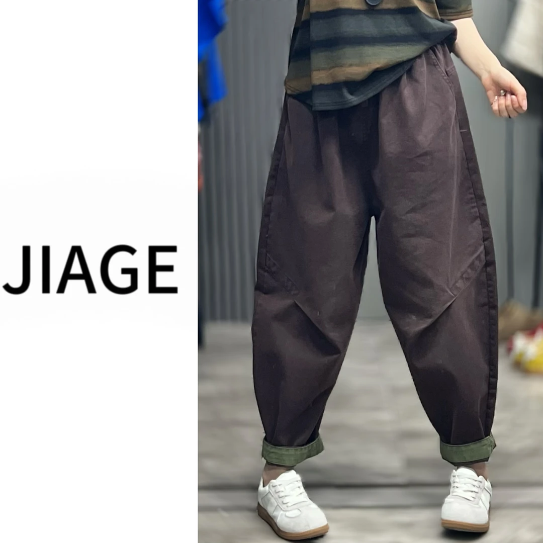 JIAGE-58653春秋显瘦时尚女高腰长裤复古水洗棉撞色百搭休闲裤