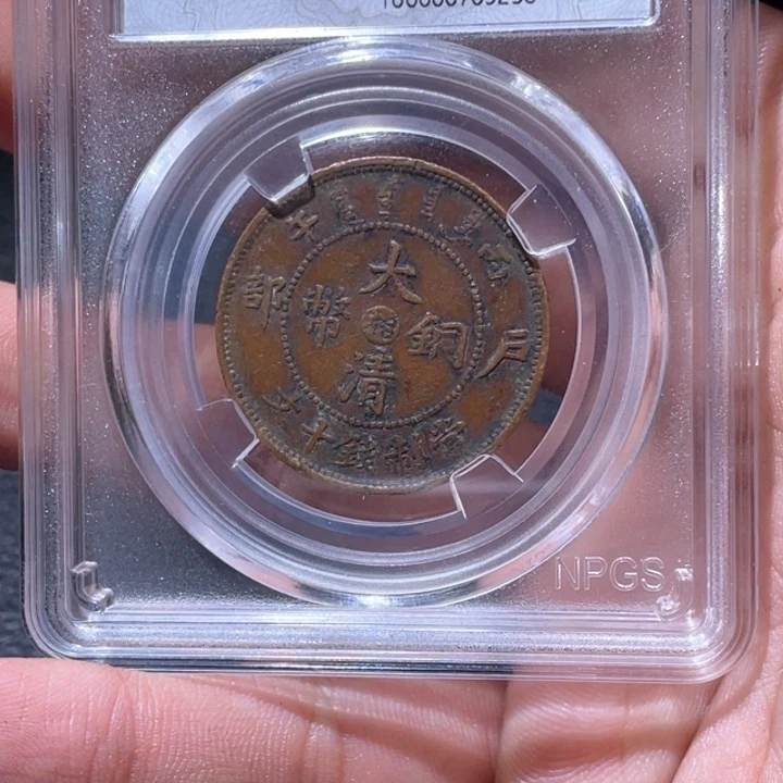 金属豪豪豪豪豪豪9238