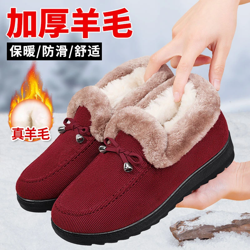 冬季老北京布鞋女2025保暖妈妈鞋软底加绒防滑奶奶靴中老年人棉鞋