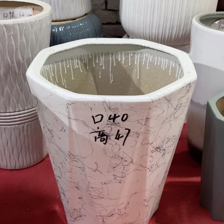 八方特大号40口47高飞丝正常品