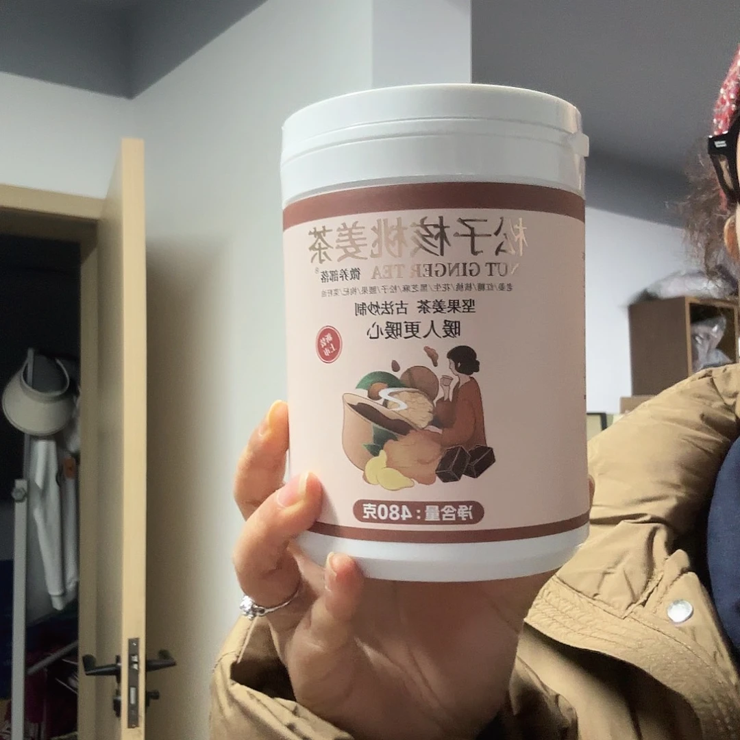 多种混合姜茶480克
