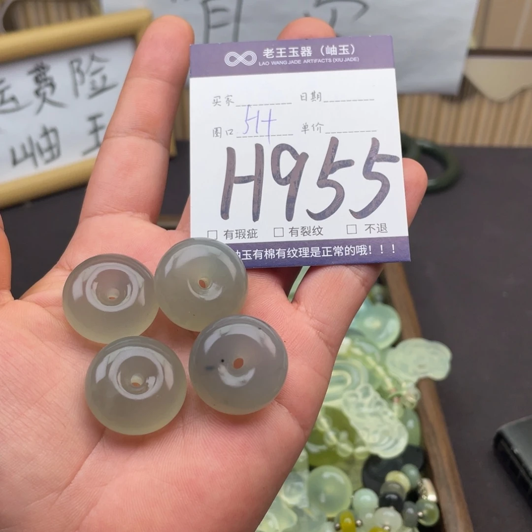 岫玉未镶嵌吊坠吊坠多样性发货发一件