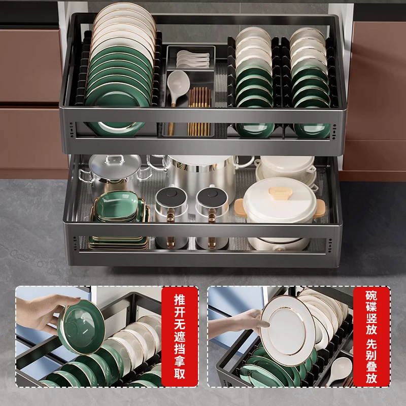 潜水艇KD散银灰厨房拉篮橱柜新款拉篮抽屉式双层太空铝碗篮碗架子