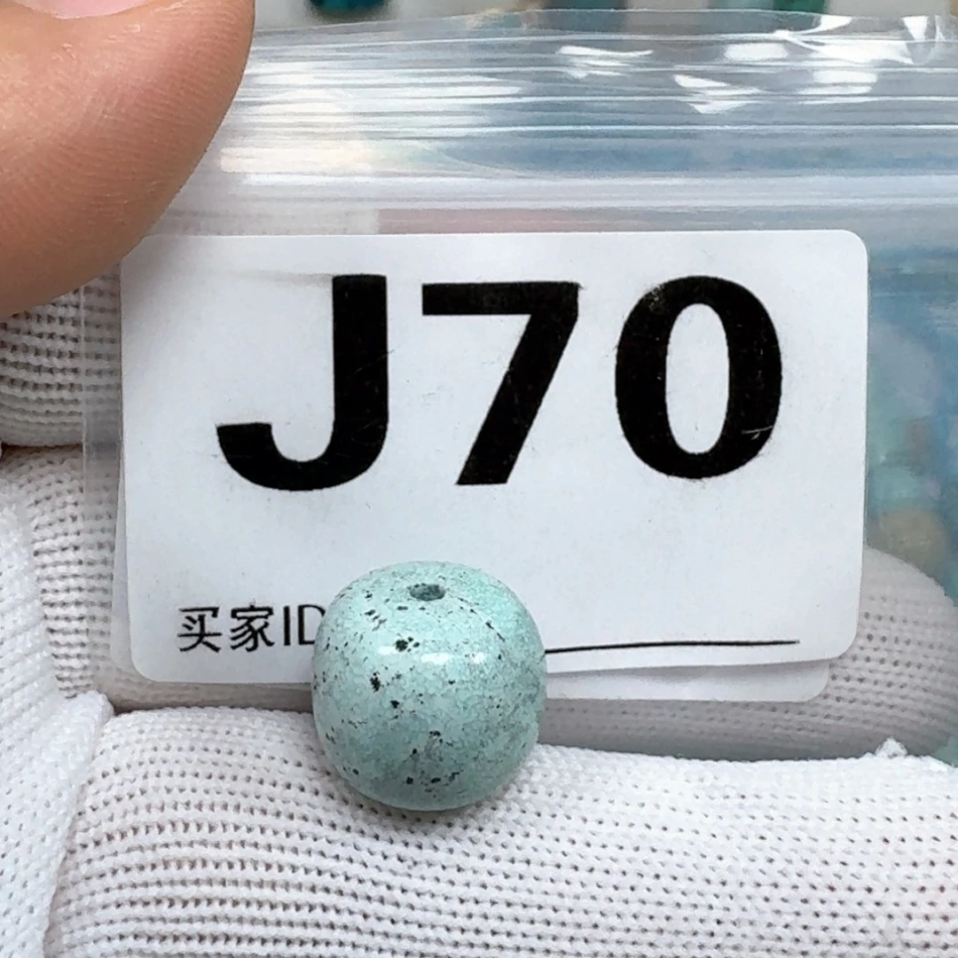 未镶嵌绿松石珠宝奇石14.8