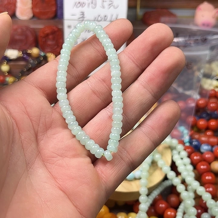 苹***果玛瑙/玉髓未镶嵌手链50788