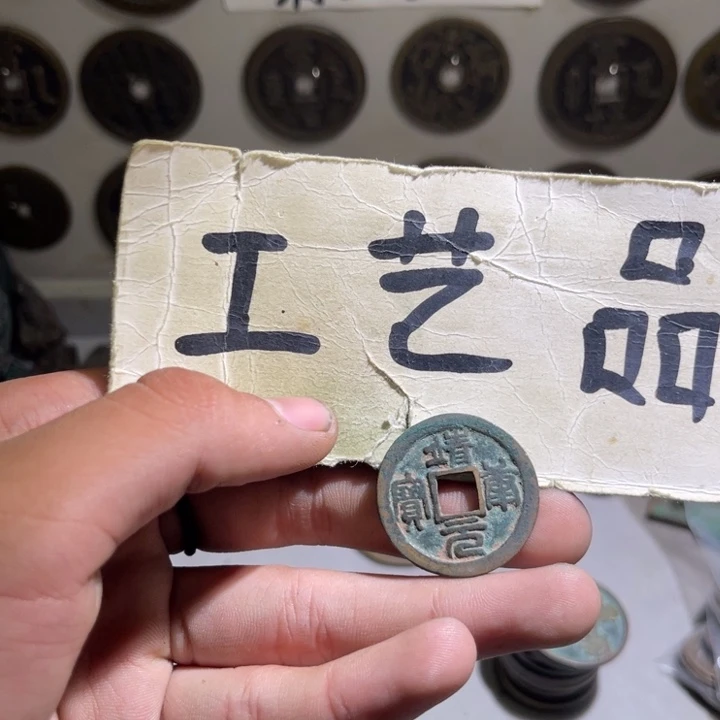 冬***哥铜工艺品的生产和销售