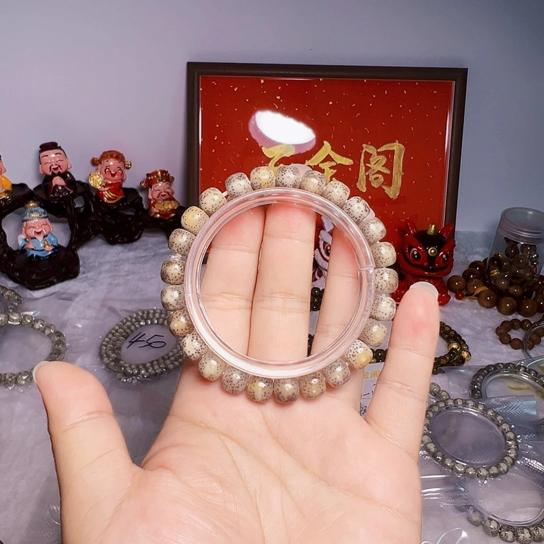 星月菩提手串卡9 火烧云