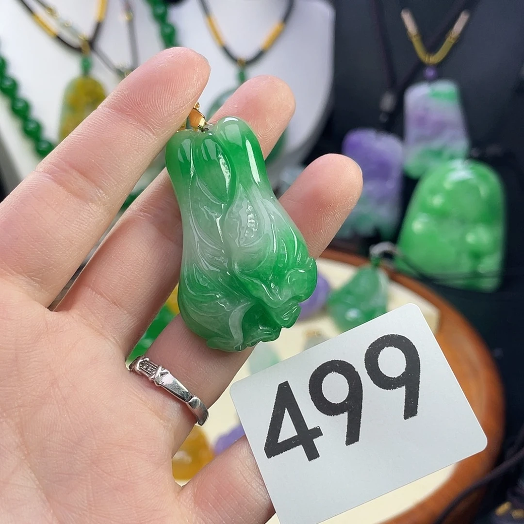 翡翠未镶嵌吊坠(赠链)