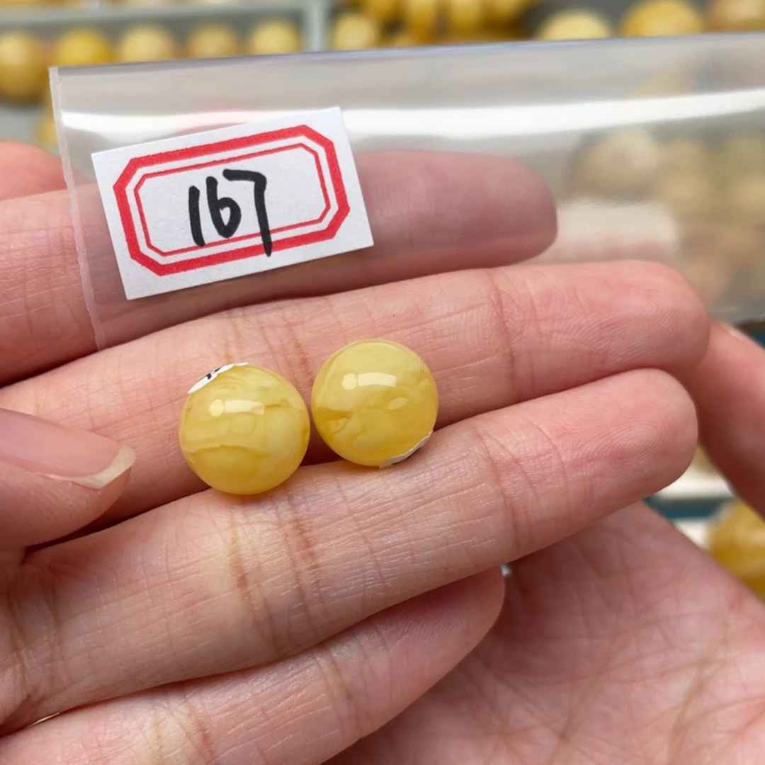 未镶嵌蜜蜡裸石微***少