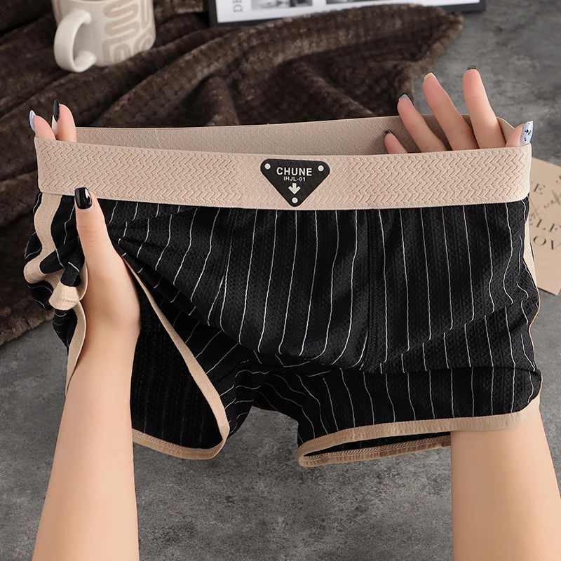 简约透气冰丝男士内裤男生夏季凉感透气四角裤男款纯色内搭打底裤