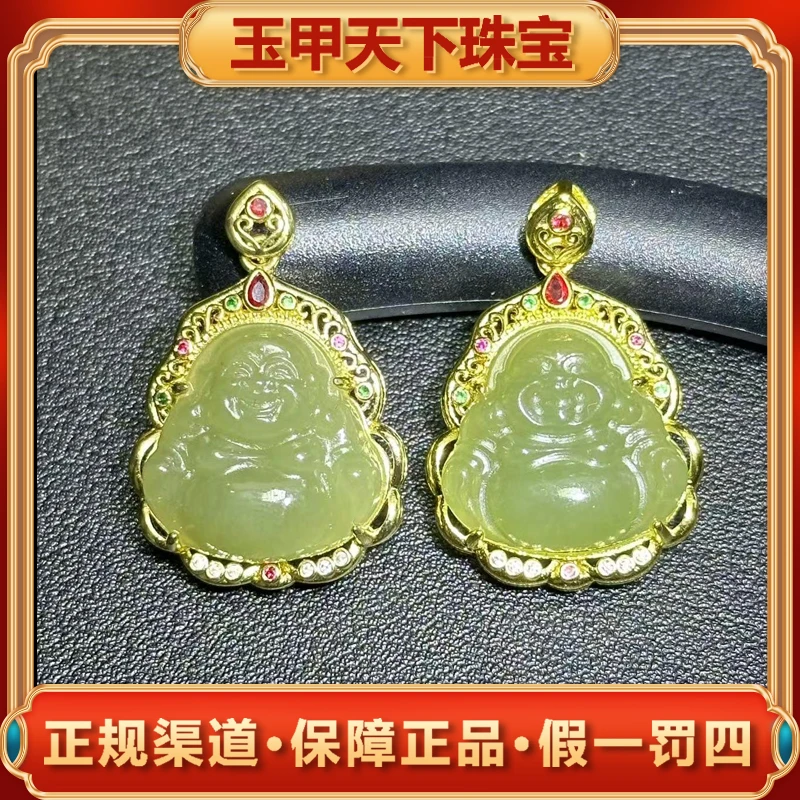 HT4630一系玄武帝王青和田玉佛公吊坠-配麻花链-多样性只发一件