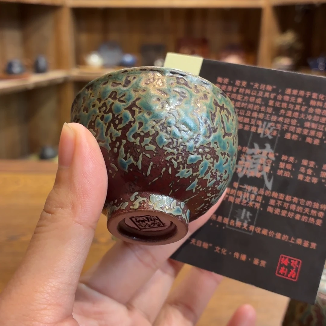 柴烧老岩泥茶器皿